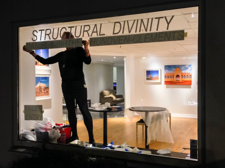 10_IMG_4425_HUNDVEN-CLEMENTS_PHOTOGRAPHY